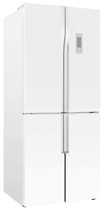 Refrigerator Repair in Las Vegas
